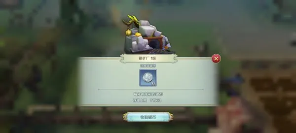 ����6�ɱ�˹͡�ķ���(����6��ɫ������Ϸ)