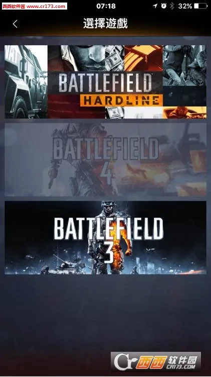Battlefield2026���°汾v0.10.0 ��Ѱ��ͼ
