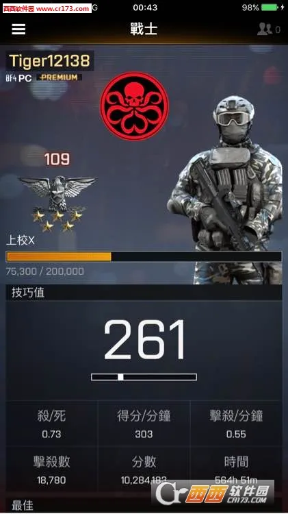 Battlefield2026���°汾v0.10.0 ��Ѱ��ͼ
