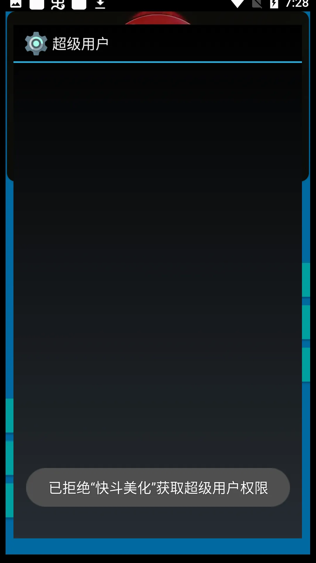 �춷����(��ƽ��Ӣ����)v7.2 ��׿���ͼ