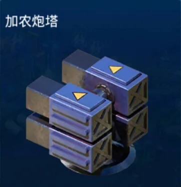 银河风云(科幻策略手游) 银河风云(科幻策略手游)