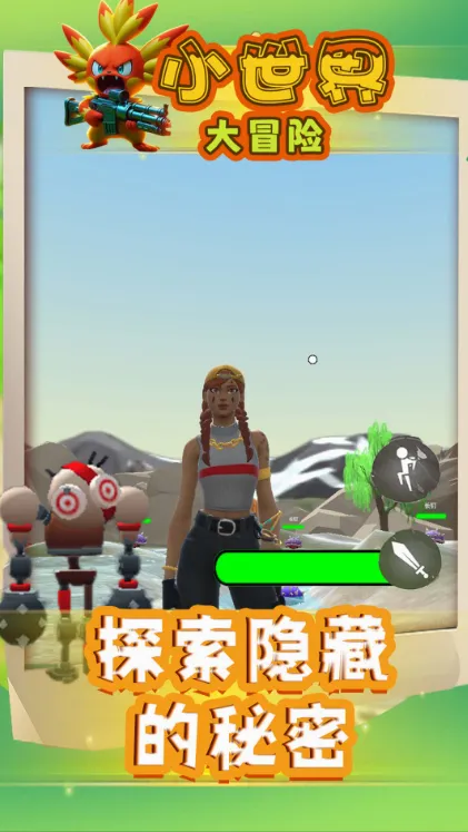 С�����ð��2026�ٷ����°汾v1.0.40 �ٷ������ͼ