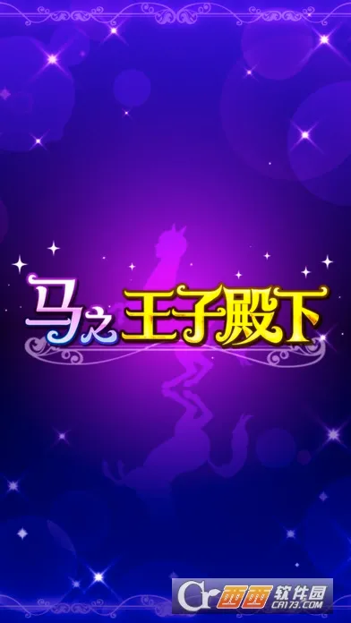 ��֮���ӵ��������ֻ���v1.0.0 ��Ѱ��ͼ