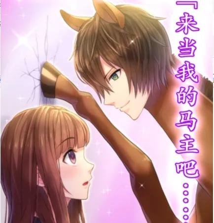 ��֮���ӵ��������ֻ���