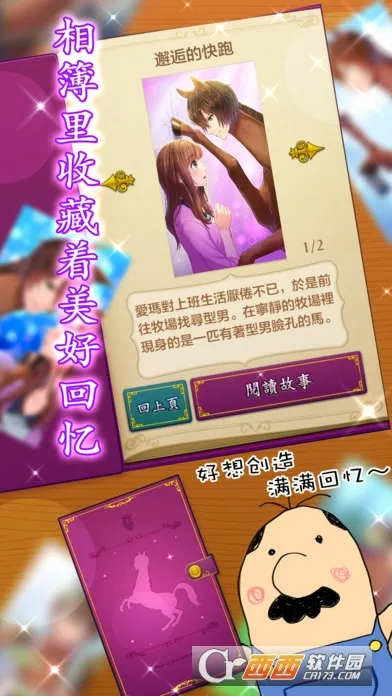 ��֮���ӵ��������ֻ���v1.0.0 ��Ѱ��ͼ