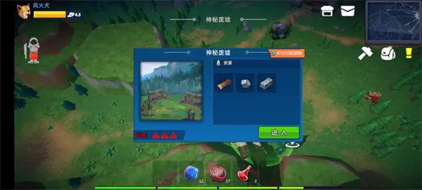 龙灵安卓版手机版 龙灵安卓版手机版