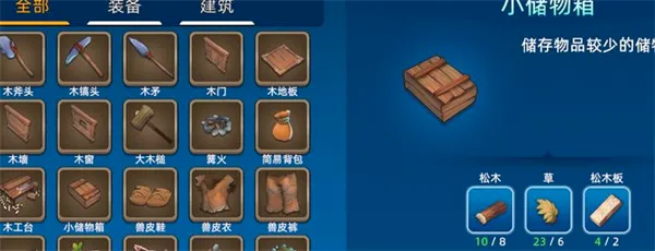 龙灵安卓版手机版 龙灵安卓版手机版