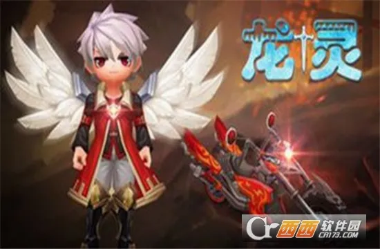 龙灵安卓版手机版 龙灵安卓版手机版
