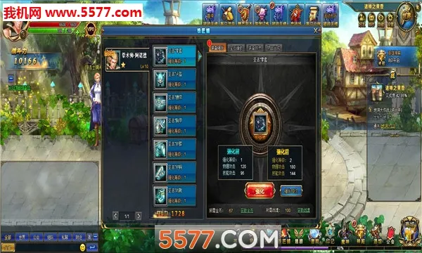 ħ����׿���ֻ���v1.0.0 �ٷ������ͼ
