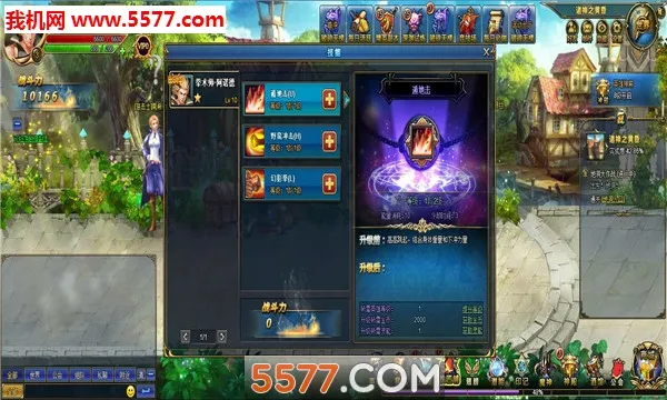 ħ����׿���ֻ���v1.0.0 �ٷ������ͼ