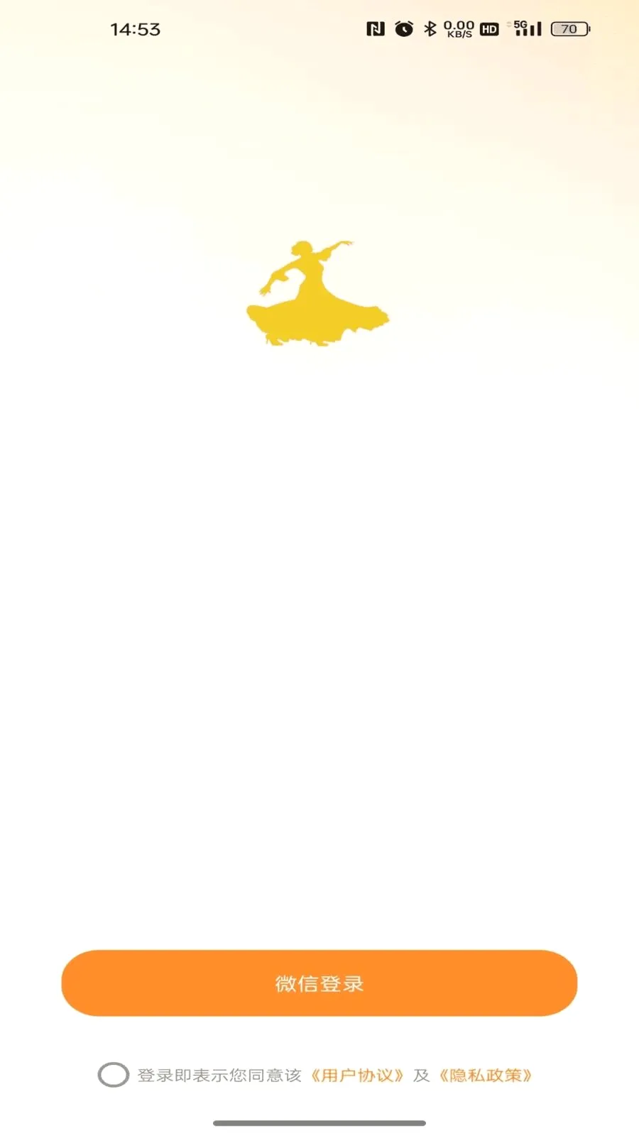 Э����Ʒ2026���°汾v26.05.25 ��Ѱ��ͼ