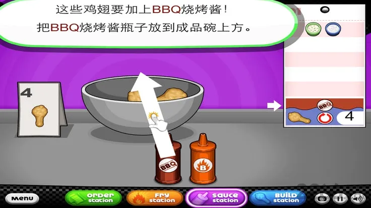 �ϵ������(����꾭Ӫ��Ϸ)v1.1.3 ��׿���ͼ
