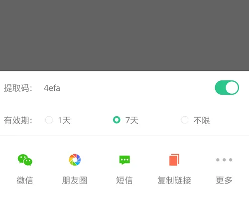 360����2026���°汾