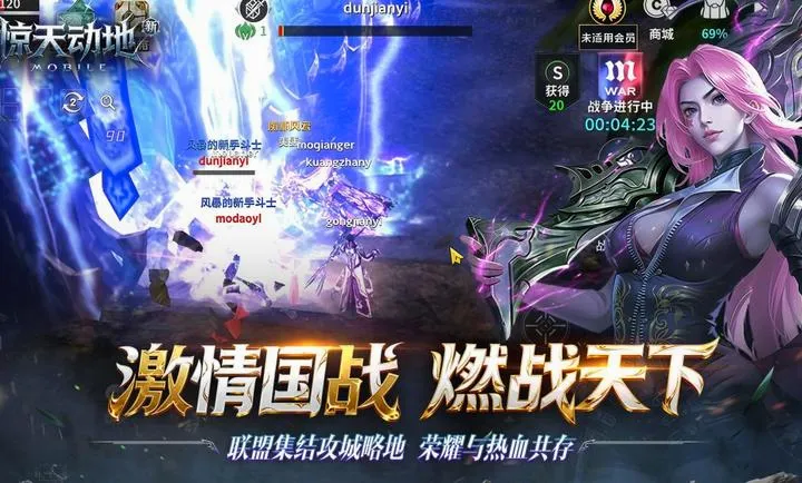 �¾��춯��2026�ٷ����°汾v1.0.0 ��׿���ͼ