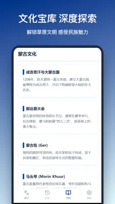 ���﷭��(�ɺ�˫�﷭�빤��)v1.2.0 ��׿���ͼ