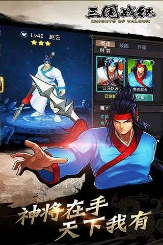 ����ս��(����ս�����ι���)v0.15.13.1 �ֻ����ͼ