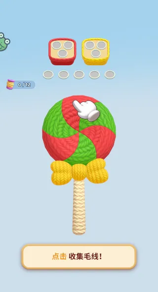 ���˸�����(ë������������Ϸ)v1.0.1 ��Ѱ��ͼ
