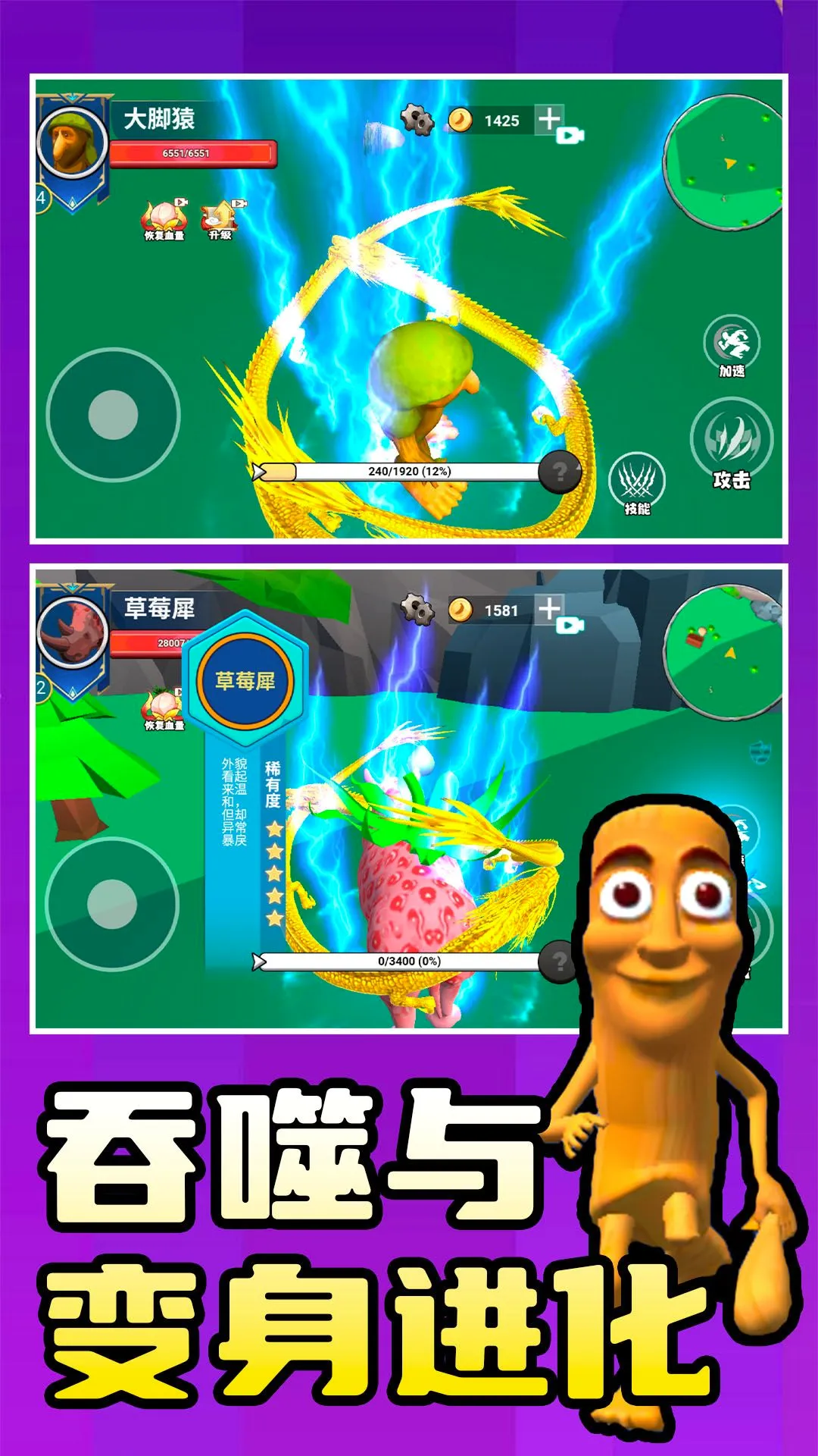 ���˶���3D(ð�մ�����Ϸ)v1.0.0 �ٷ������ͼ