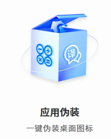 司空加密(加密邮件软件) 司空加密(加密邮件软件)