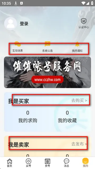 �ߴ��˺�2026���°汾