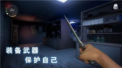 �޾�ج�ι�ҽԺ(�ֲ�������Ϸ)v1.2.9 �ֻ����ͼ