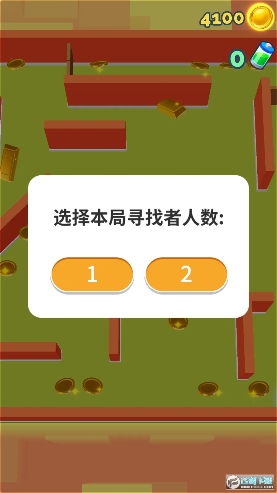 ��èè����ս2026�ٷ����°汾v1.2.1 �ֻ����ͼ