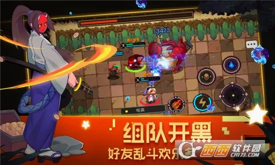 Ԫ�ص��������ֻ���v2.0.1 �ֻ����ͼ