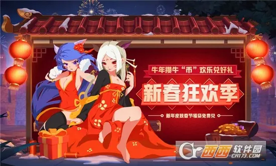 Ԫ�ص��������ֻ���v2.0.1 �ֻ����ͼ