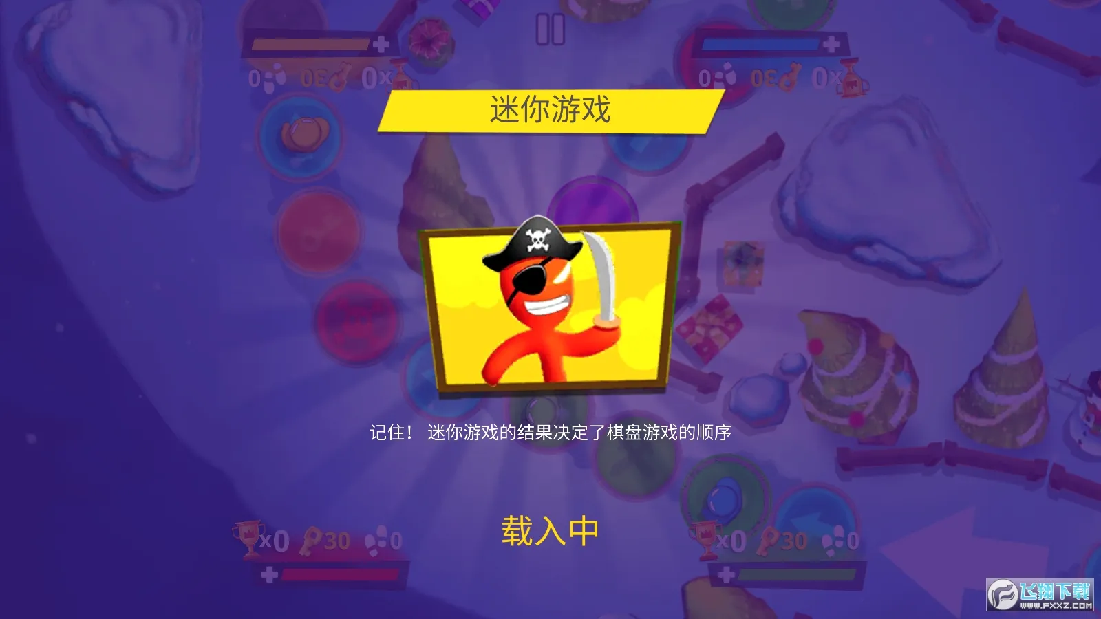 ������ɶ�(������ɶ���Ϸ)v2.4.9.2 �ֻ����ͼ