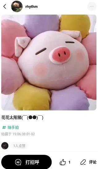 咔咔安卓版手机版 咔咔安卓版手机版