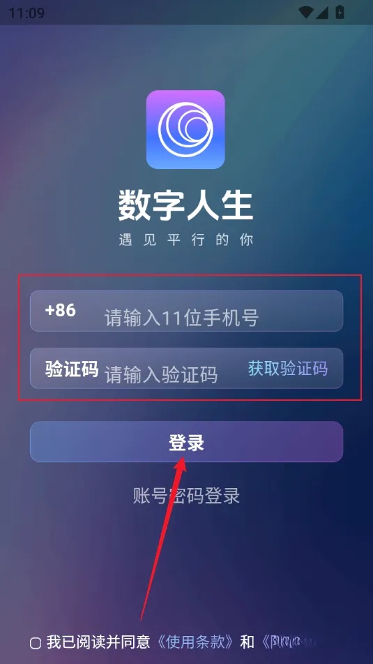 ��������2026���°汾