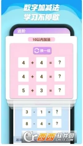 ��������2026���°汾v458.103 �ֻ����ͼ