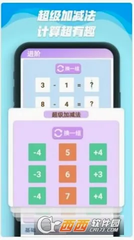 ��������2026���°汾v458.103 �ֻ����ͼ