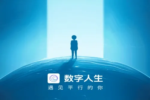 ��������2026���°汾