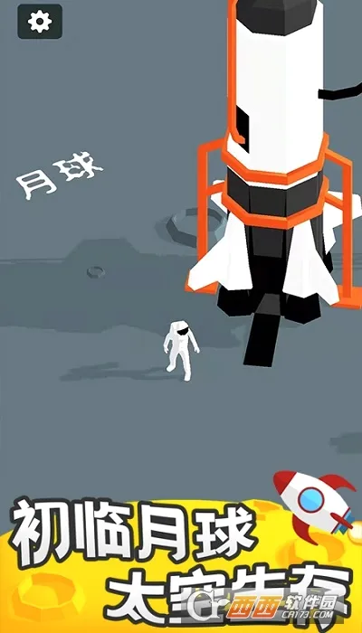 ����̽�ռ�(����ģ�⾭Ӫ��Ϸ)v3.0.3 �ٷ������ͼ