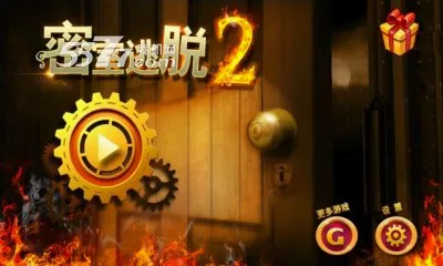 ��������2(�ű�����������Ϸ)v1.0.1 �ֻ����ͼ