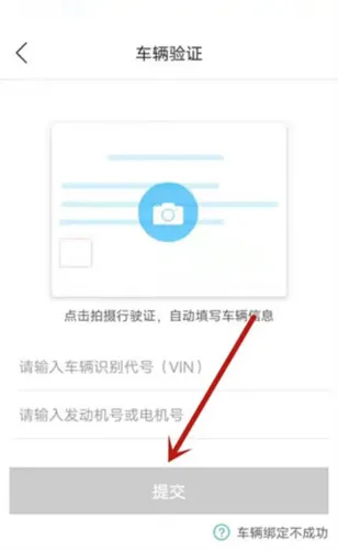丰云行2026官方最新版本 丰云行2026官方最新版本