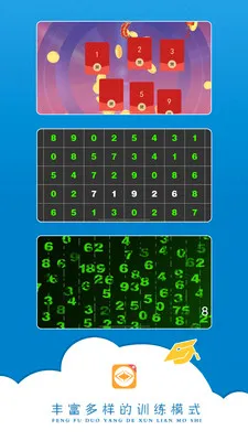 ������ѵ��(�������������)v3.4.5 ��Ѱ��ͼ