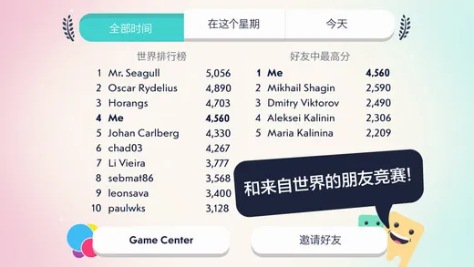 ����ˮĸ(����������Ϸ)v1.0 ��׿���ͼ