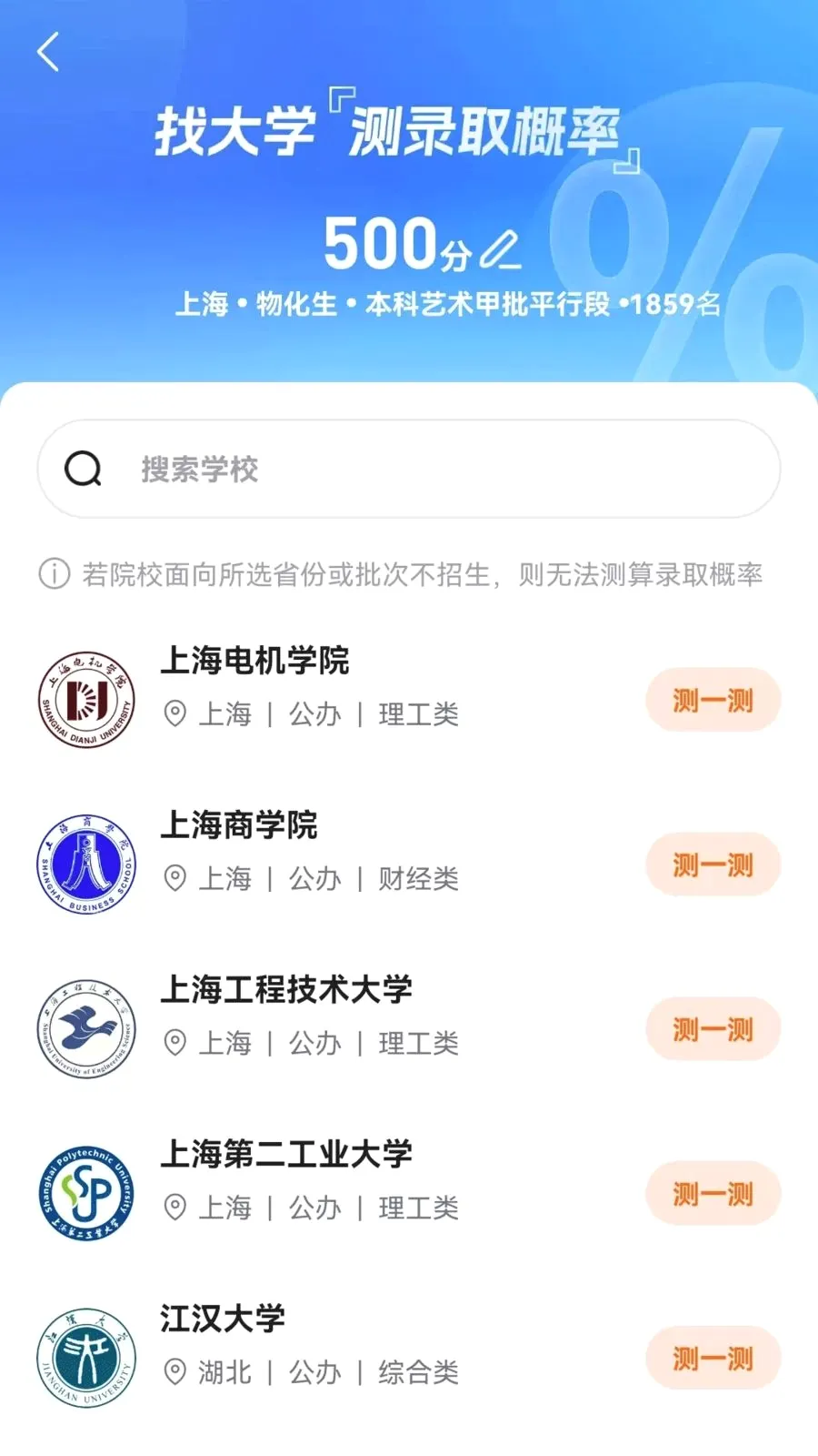 �տ�־Ը����2026�ٷ����°汾v1.0.2 ��׿���ͼ