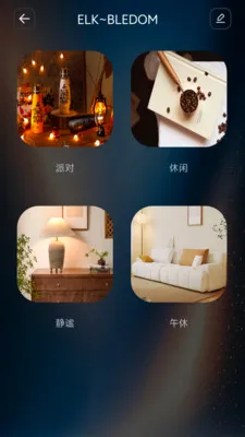 ��������(IoT�豸����)v1.1.1 ��Ѱ��ͼ