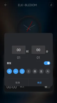 ��������(IoT�豸����)v1.1.1 ��Ѱ��ͼ