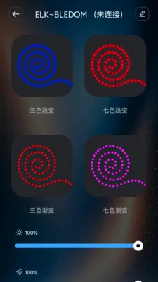��������(IoT�豸����)v1.1.1 ��Ѱ��ͼ