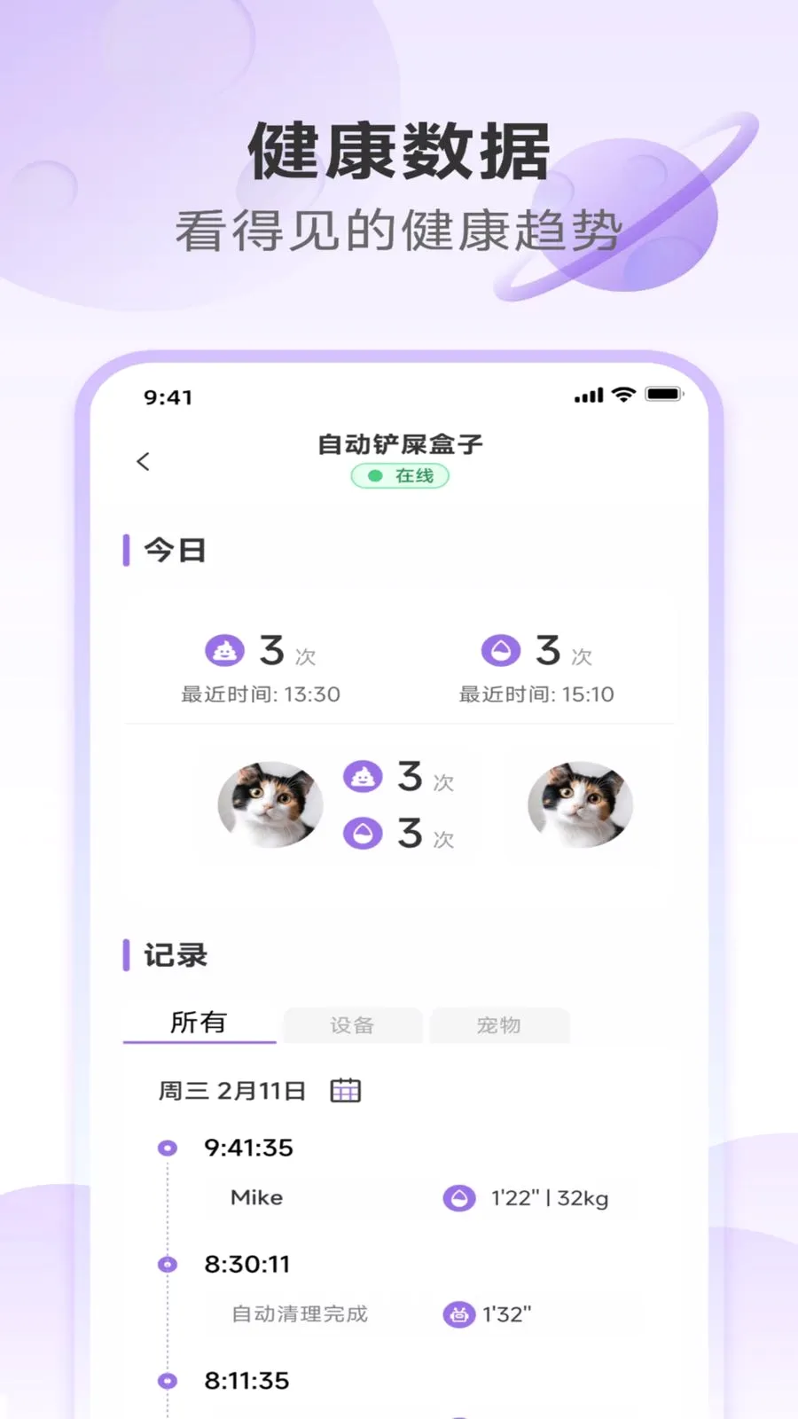 Chookoo(���｡������)v1.0.6 ��׿���ͼ