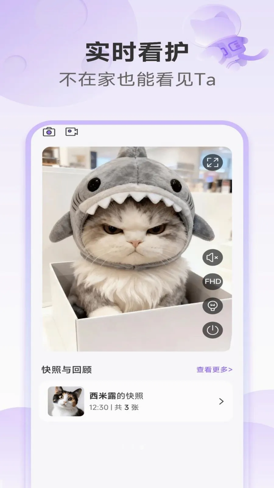 Chookoo(���｡������)v1.0.6 ��׿���ͼ