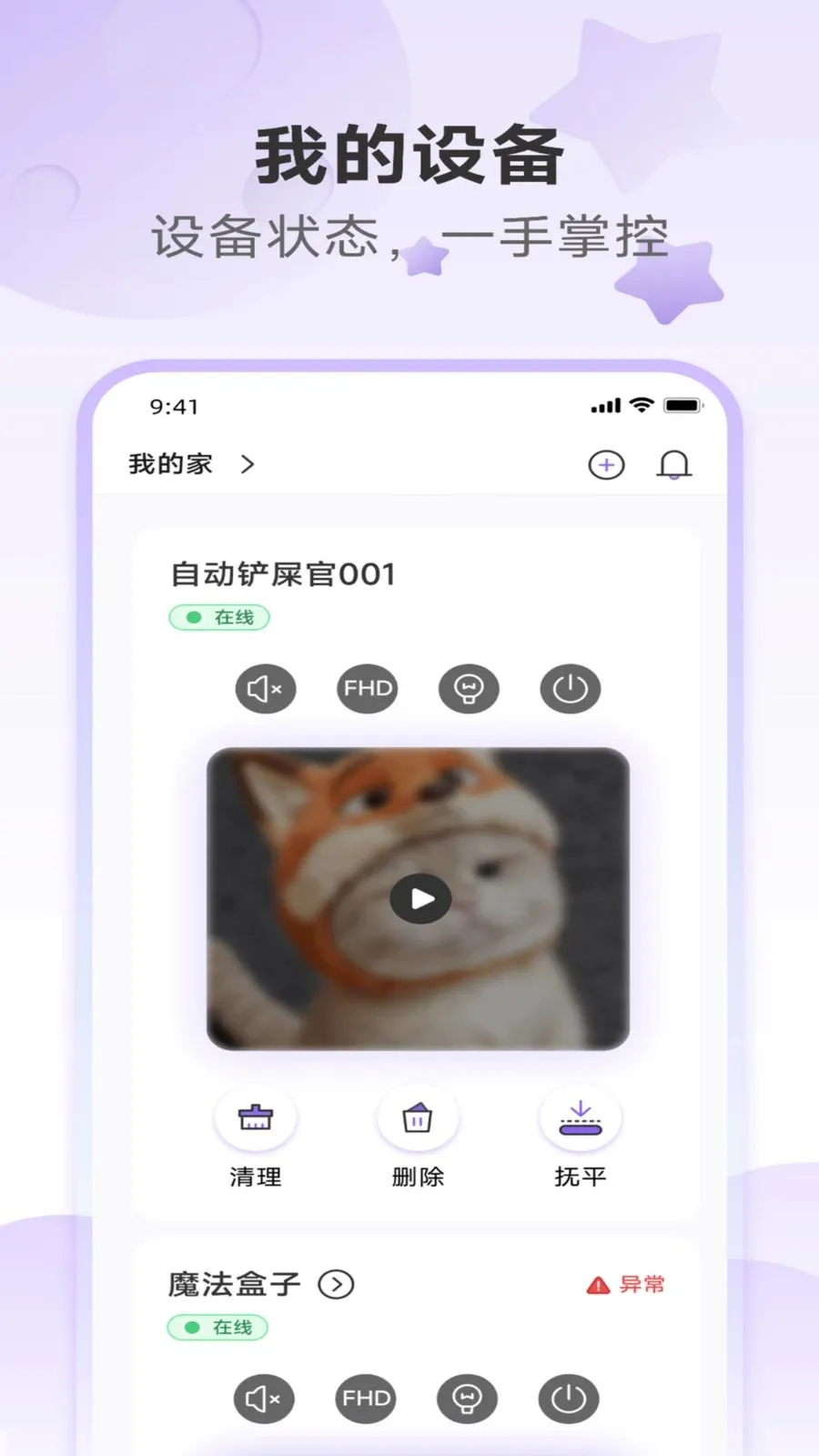 Chookoo(���｡������)v1.0.6 ��׿���ͼ