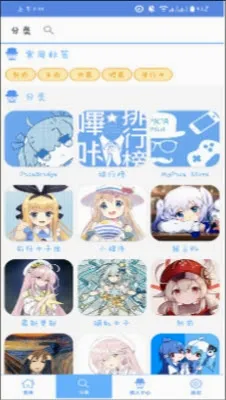 MyPica(�����Ķ�����)