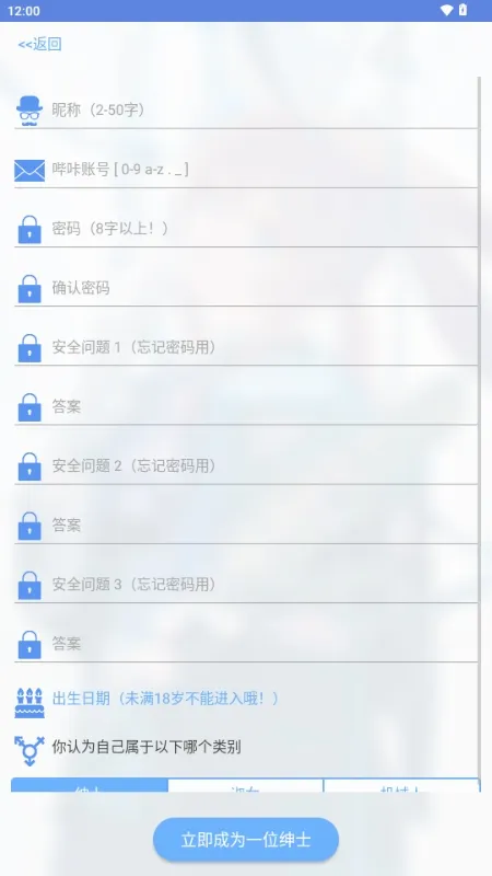 MyPica(�����Ķ�����)v2.7.1.0.2.2 ��׿���ͼ