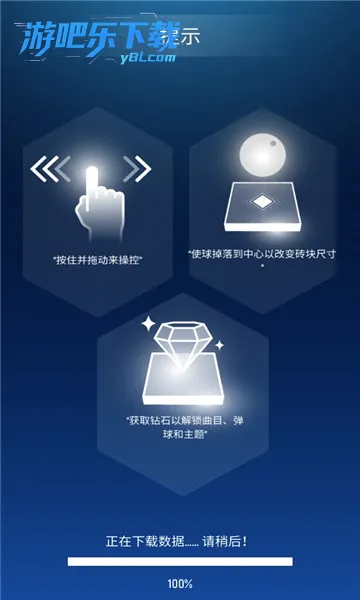 ���൯��(���ֵ�����Ϸ)v8.11.5 ��Ѱ��ͼ