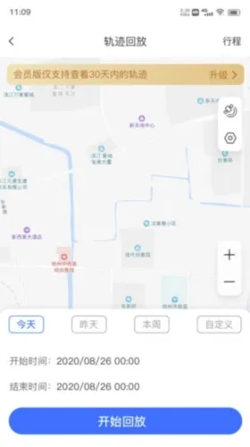 �����2026���°汾